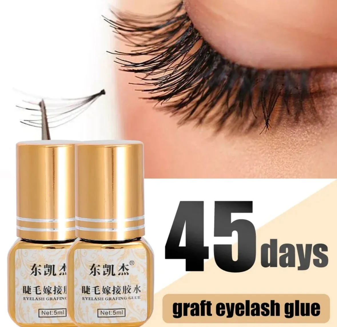 45 Days - Long Lasting EyeLash Grafting Glue 5ml