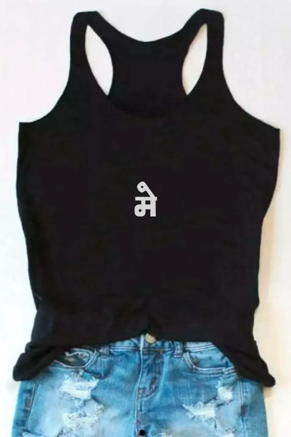 Mein Hindi Black Tank Top